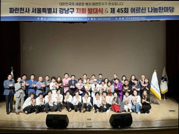 ̹:KakaoTalk_20240621_102837398_24 A.jpg